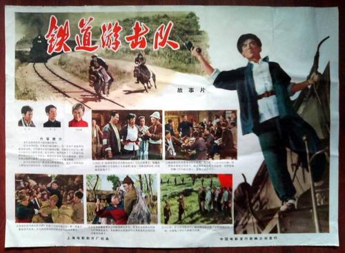 塔拉纳基理工学院Diploma in Economics